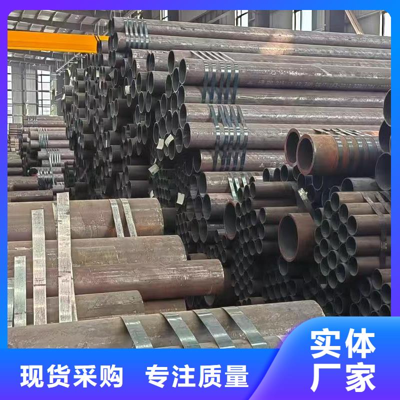 40Cr精密钢管实体厂家质量有保障