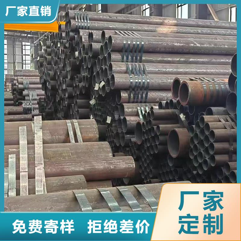 值得信赖的Q345B无缝管销售厂家