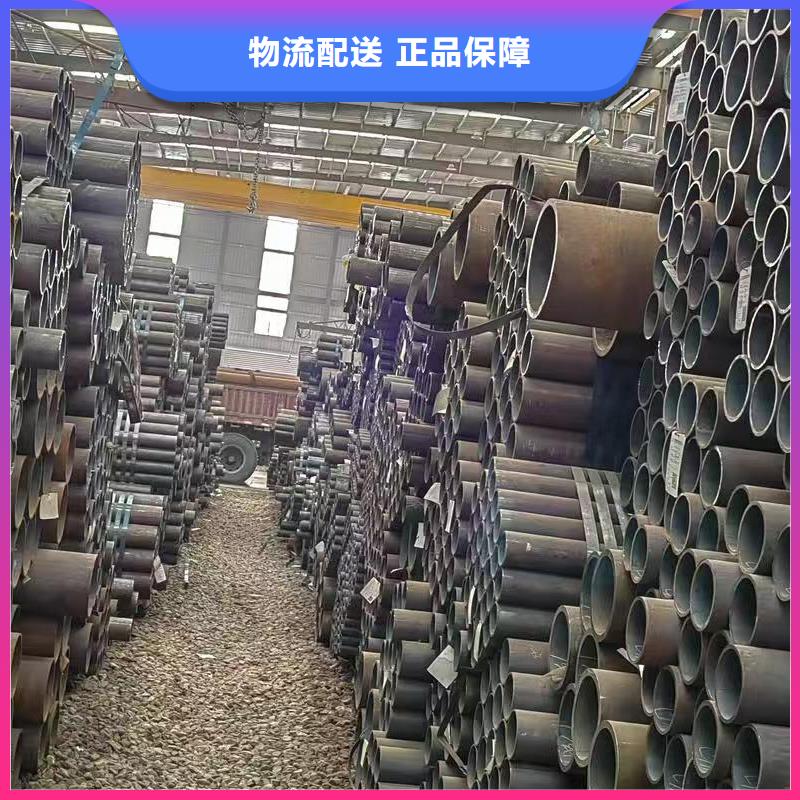Q345B无缝管-欢迎新老客户实地考察
