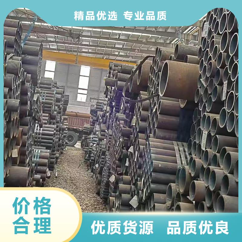 42crmo精密钢管加工厂家
