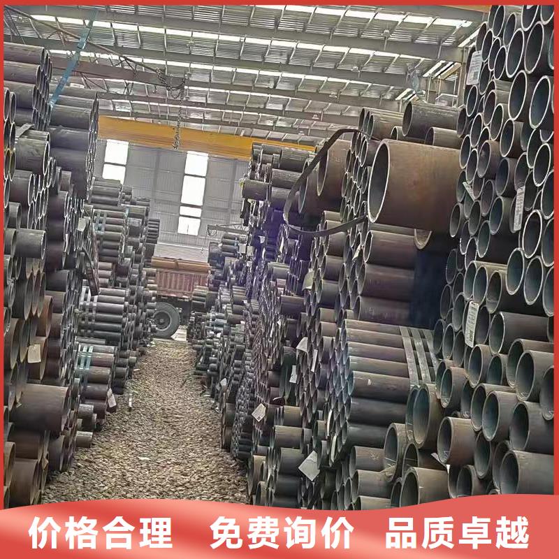 批发42crmo精密钢管_生产厂家