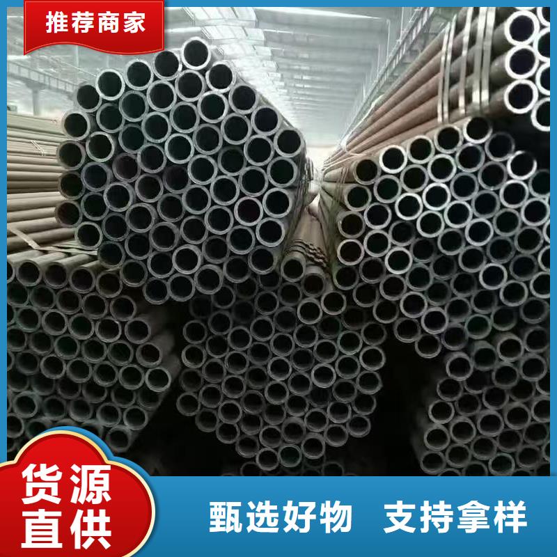 长期供应Q345E无缝管