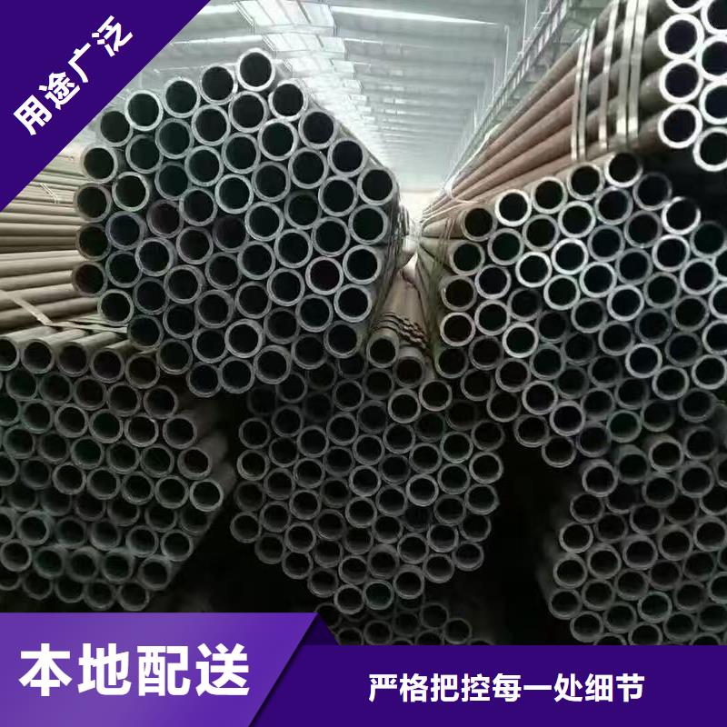 10#精密钢管实地厂家