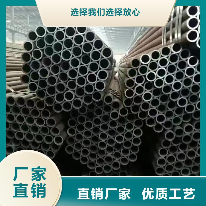 Q345E无缝管合作厂家