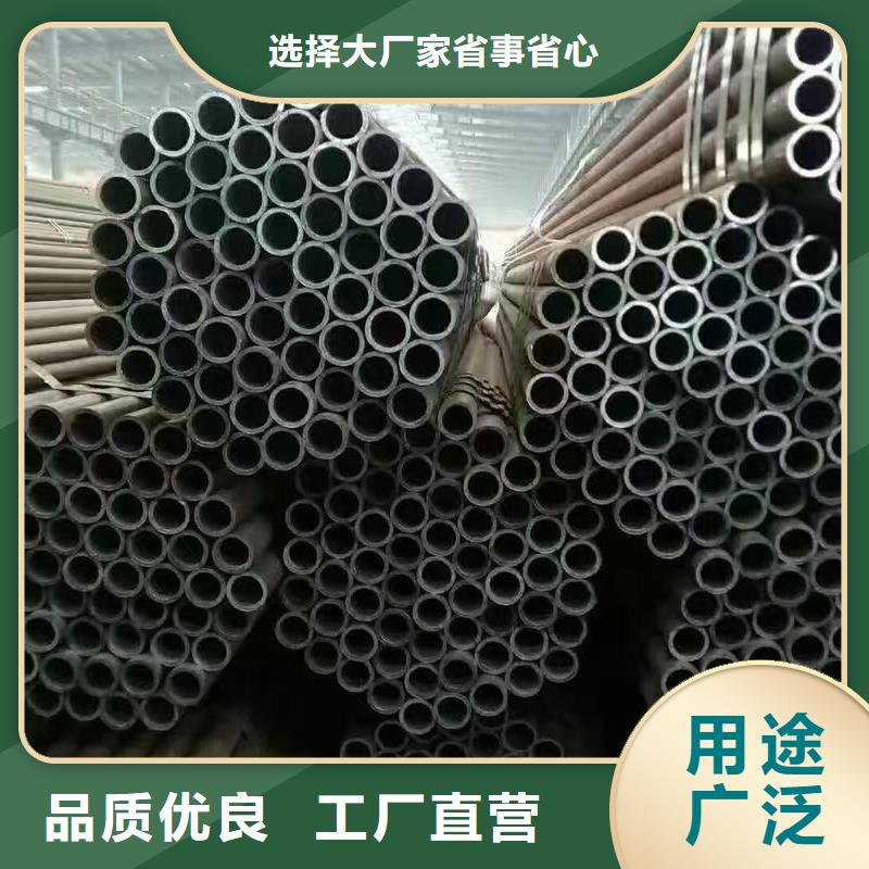 40Cr精密钢管一站式服务