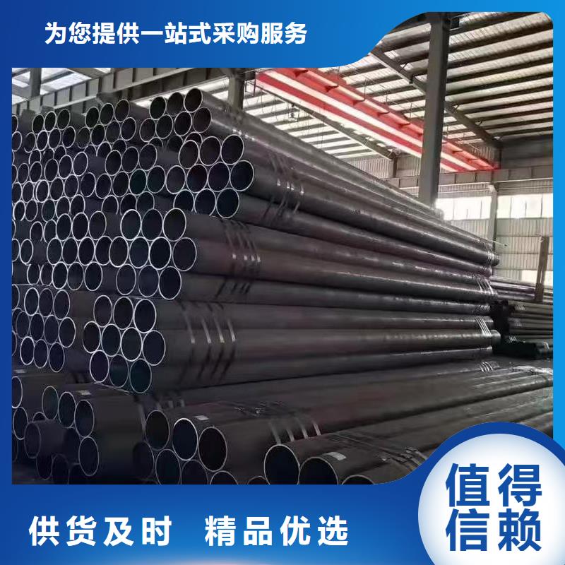 Q345E无缝管合格才出厂