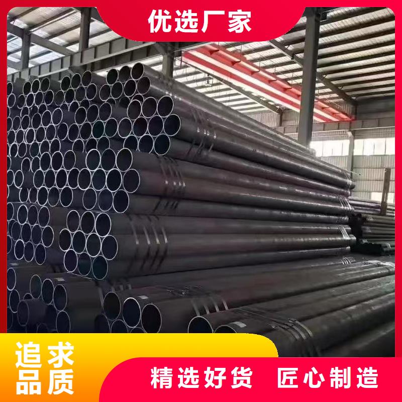 180无缝钢管诚信立足