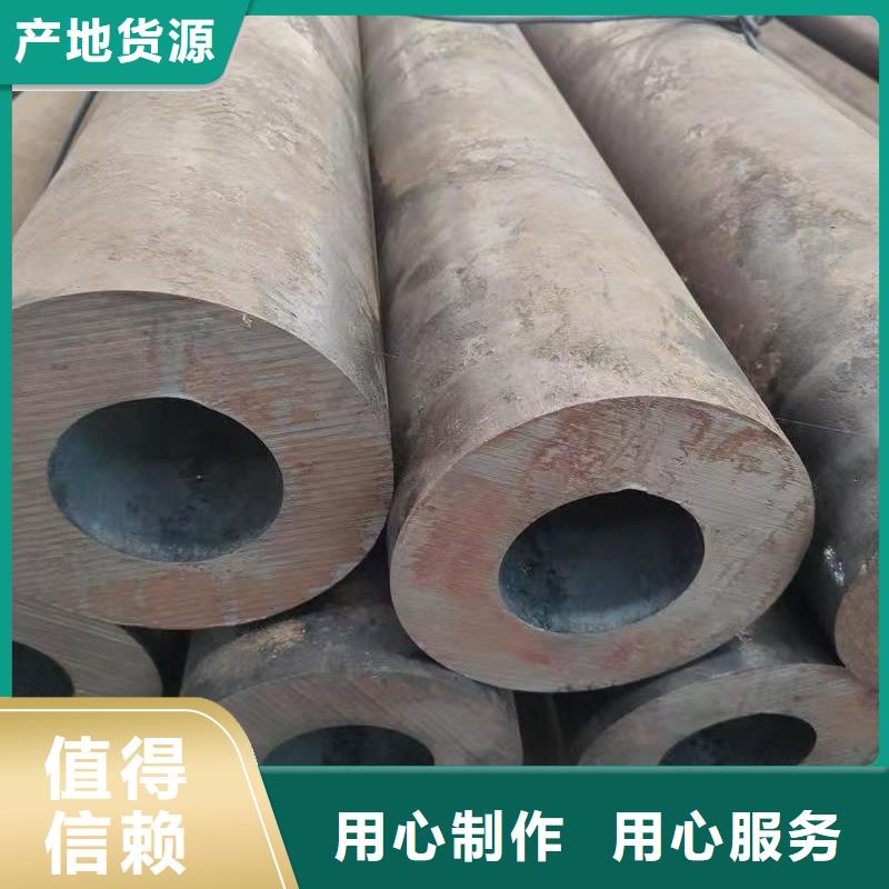 20#精密钢管厂家直销-诚信经营