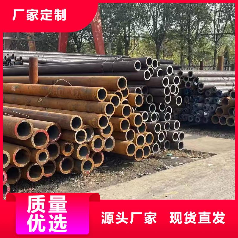 42crmo精密钢管-42crmo精密钢管本地厂家