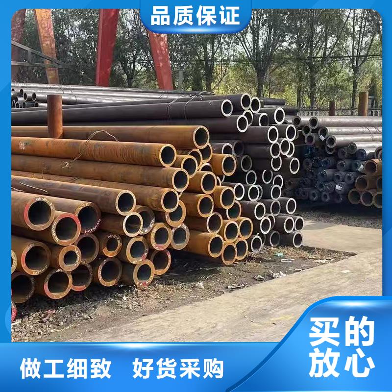 35#精密钢管-35#精密钢管专业厂家