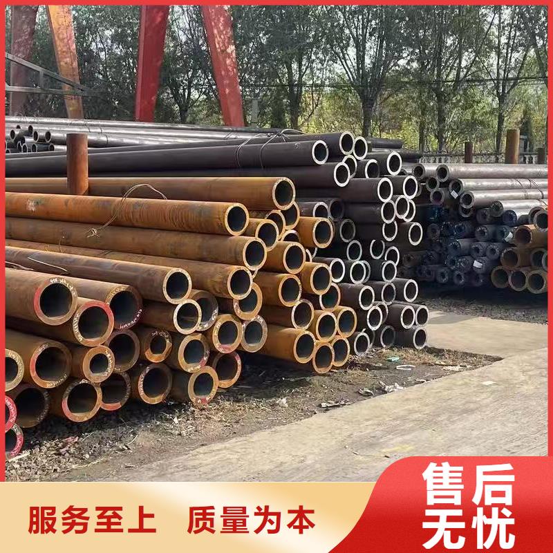 价格实惠的10#精密钢管生产厂家