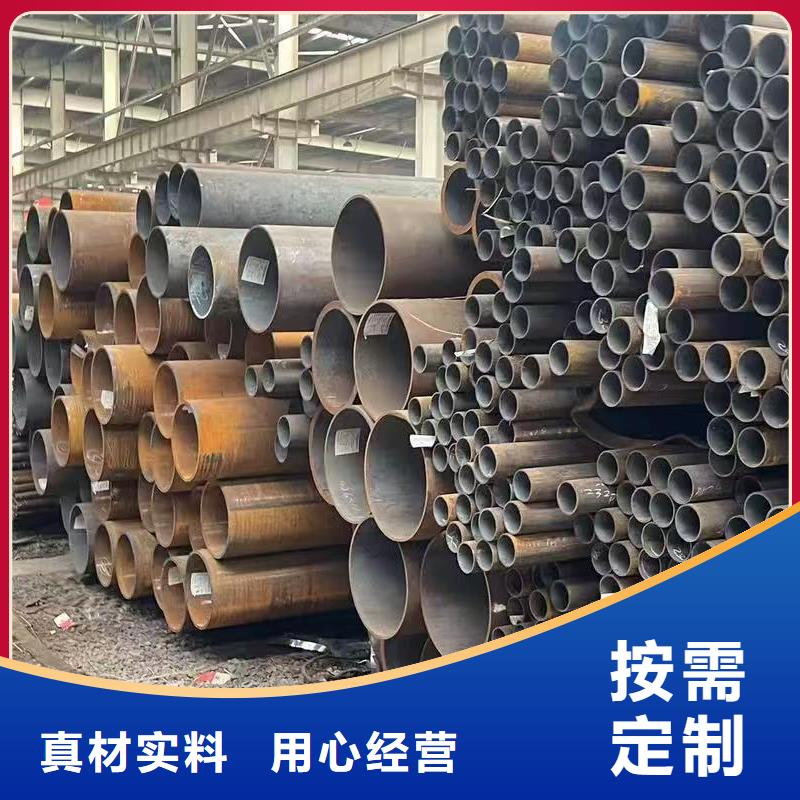 缩径无缝管现货供应