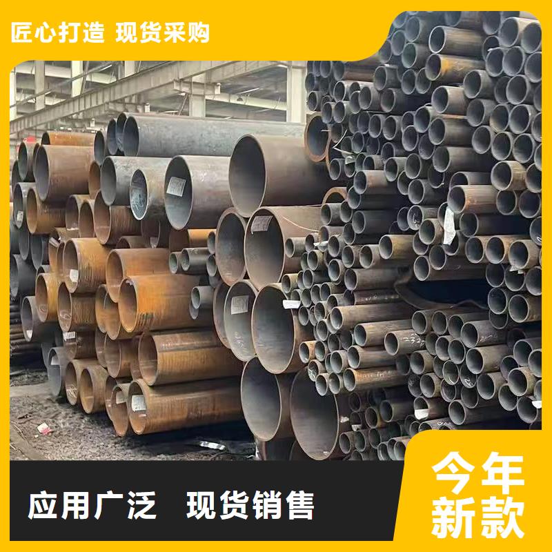 20#精密钢管口碑评价