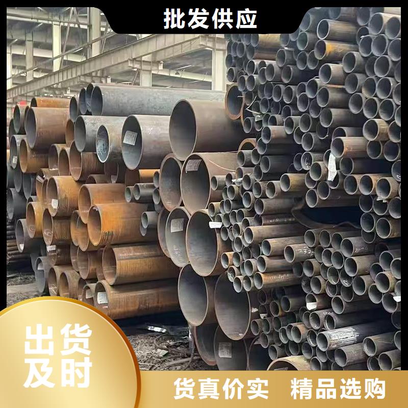 35#精密钢管欢迎致电