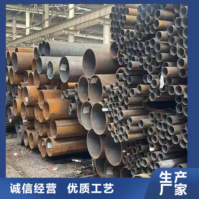 299无缝钢管批发零售-定做_天恒源钢铁有限公司