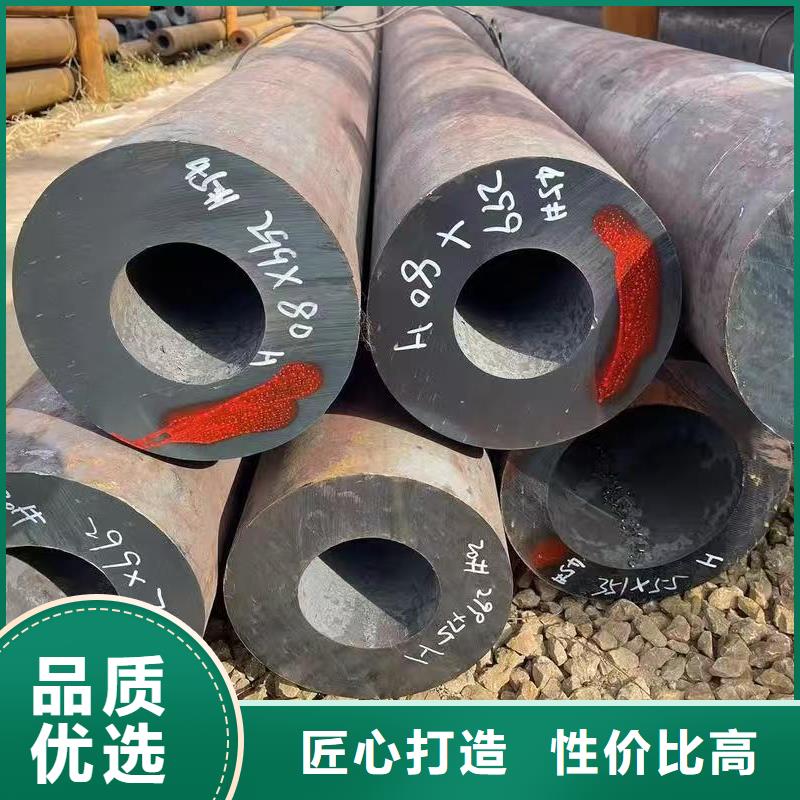 Q345B无缝管一站式厂家