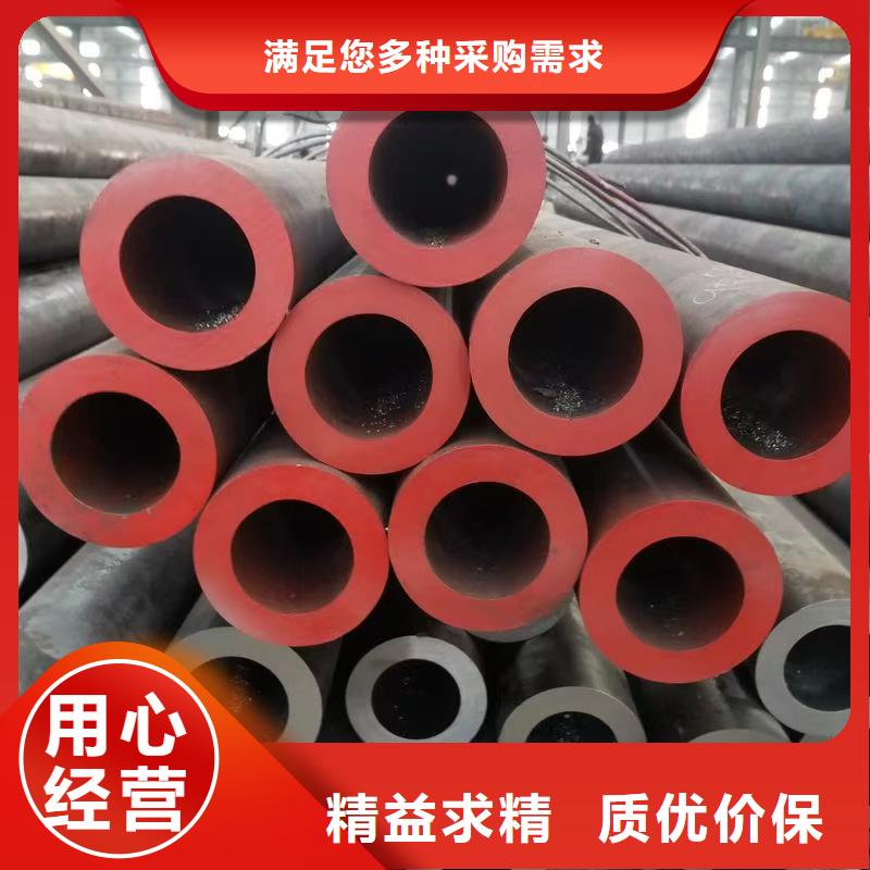 20#精密钢管企业-质量过硬