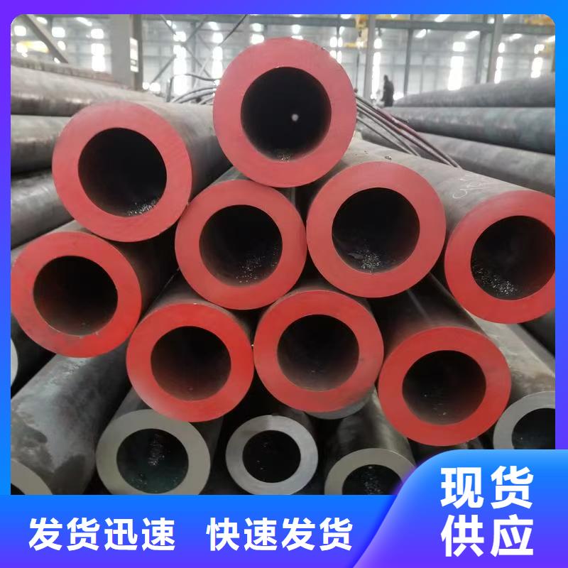 299无缝钢管价格合理