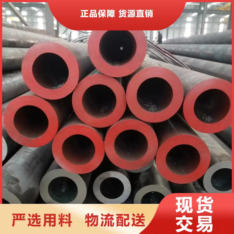 42crmo精密钢管加工厂家