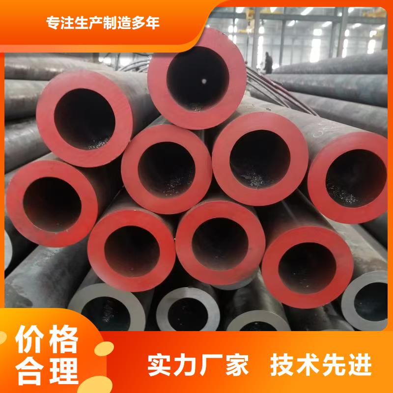 Q345B无缝管直销品牌:Q345B无缝管生产厂家