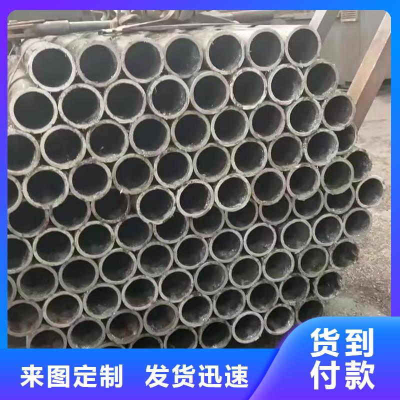 20#精密钢管让利批发