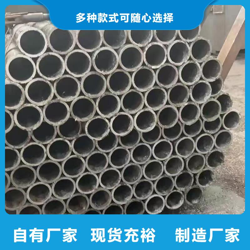20#精密钢管厂家-0元拿样