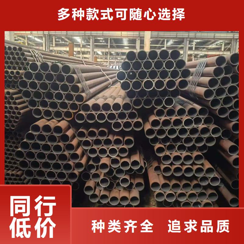 卖45#精密钢管的实力厂家