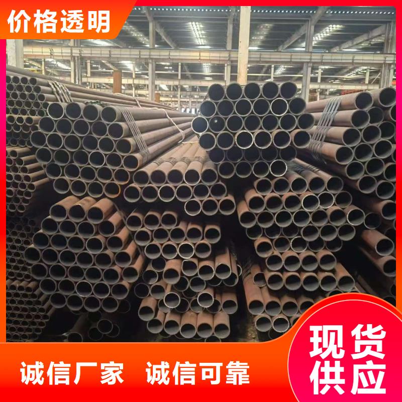 Q345E无缝管-可送货上门