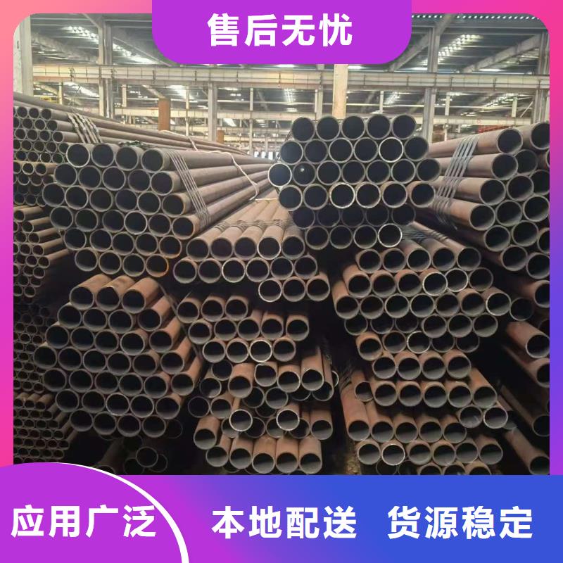 批发42crmo精密钢管_生产厂家