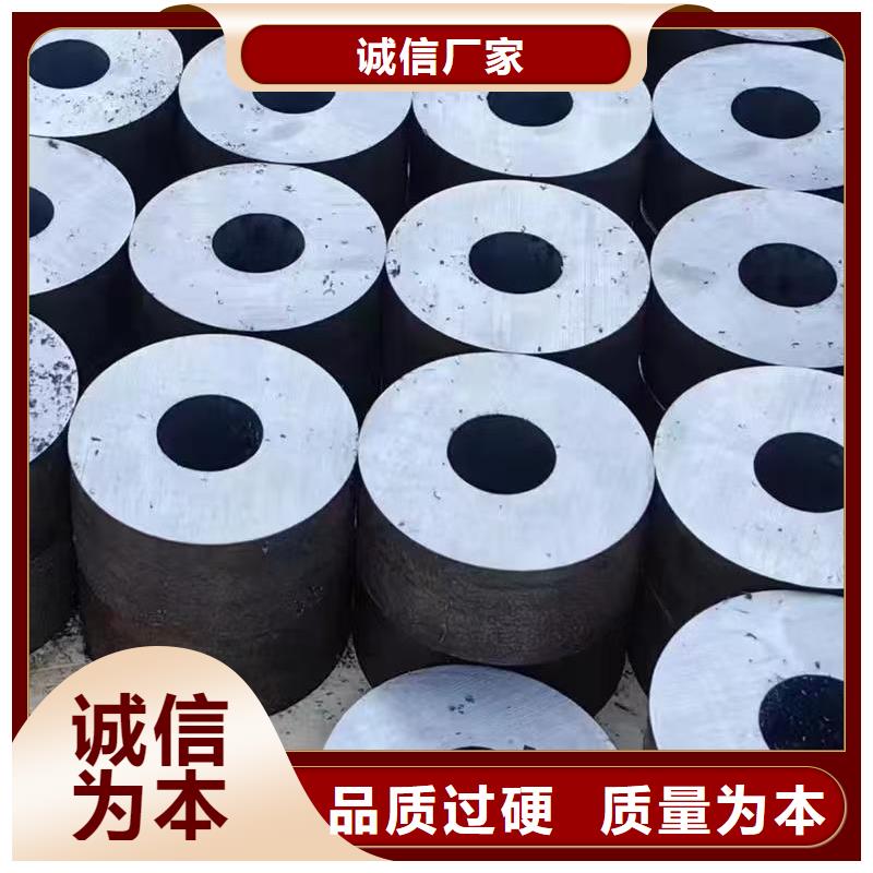 生产销售273无缝钢管厂家