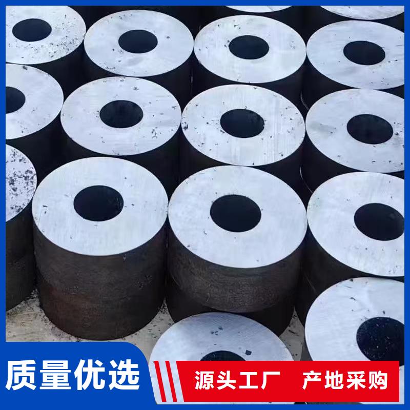 Q345B无缝管总代直销