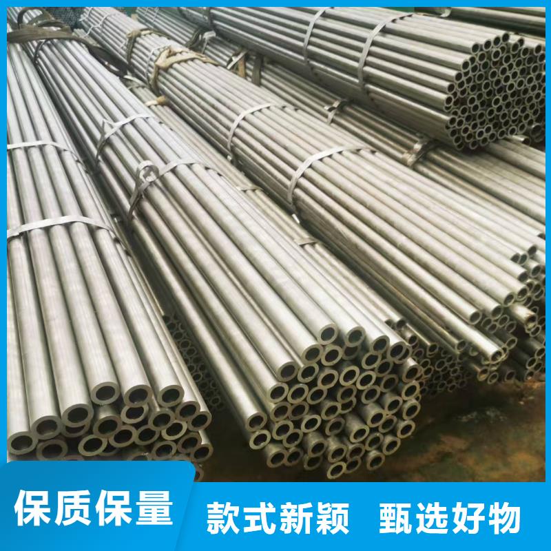 40Cr精密钢管产品就是好用