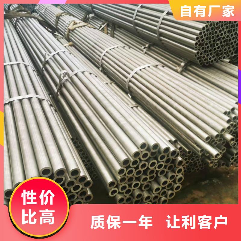 40Cr精密钢管产品就是好用