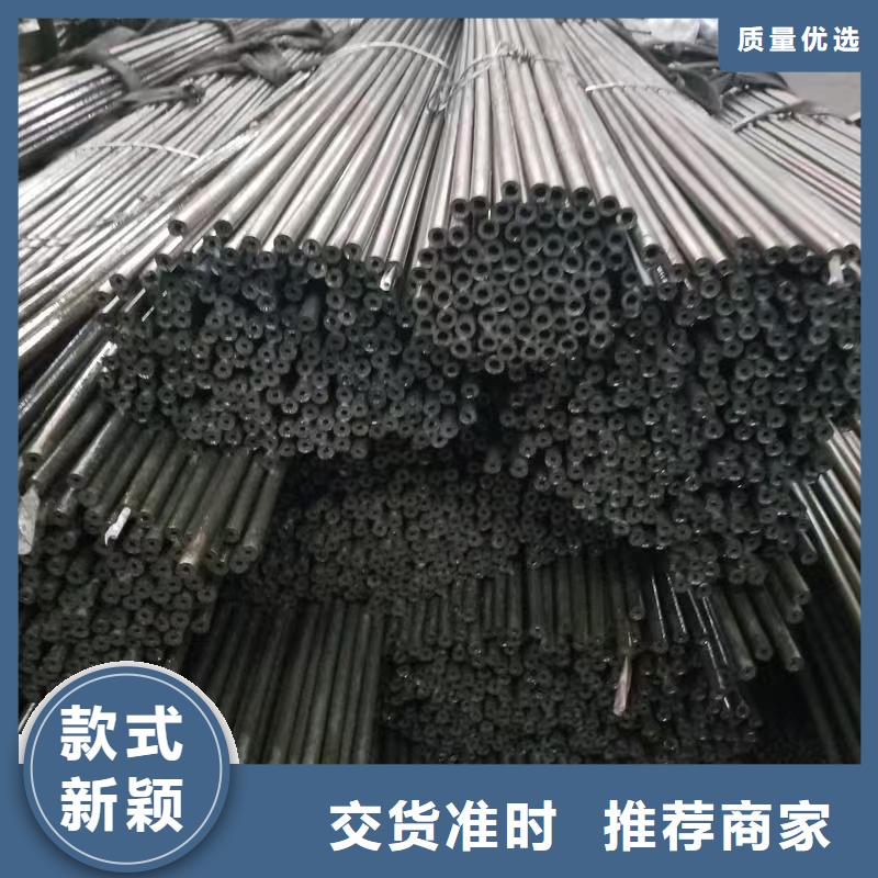 供应40Cr精密钢管全国统一价