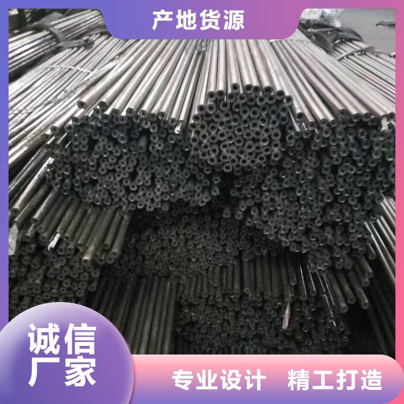 Q345B无缝管品种齐全