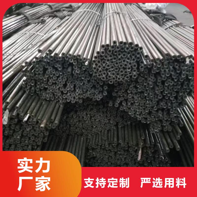 42crmo精密钢管-42crmo精密钢管本地厂家