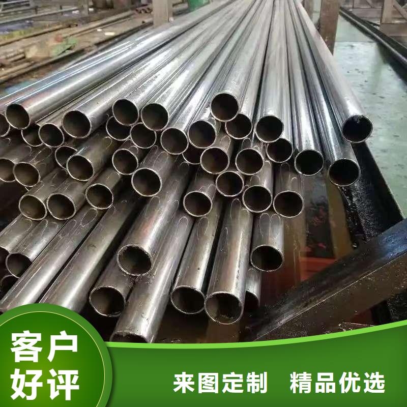 20Cr精密钢管厂家供应价格