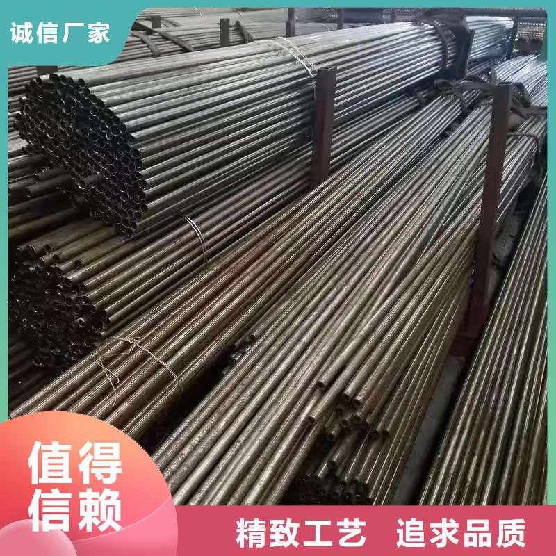 20#精密钢管口碑评价