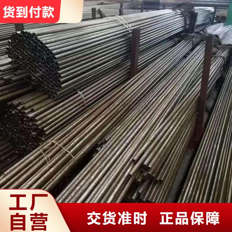 20#无缝钢管、20#无缝钢管直销厂家