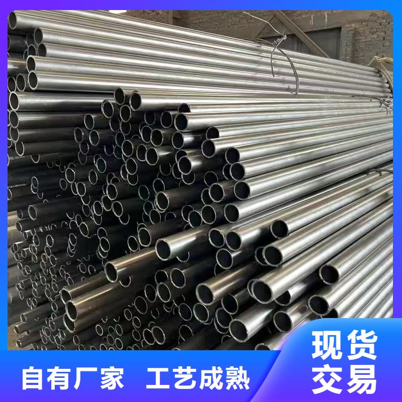 45#精密钢管-欢迎询价