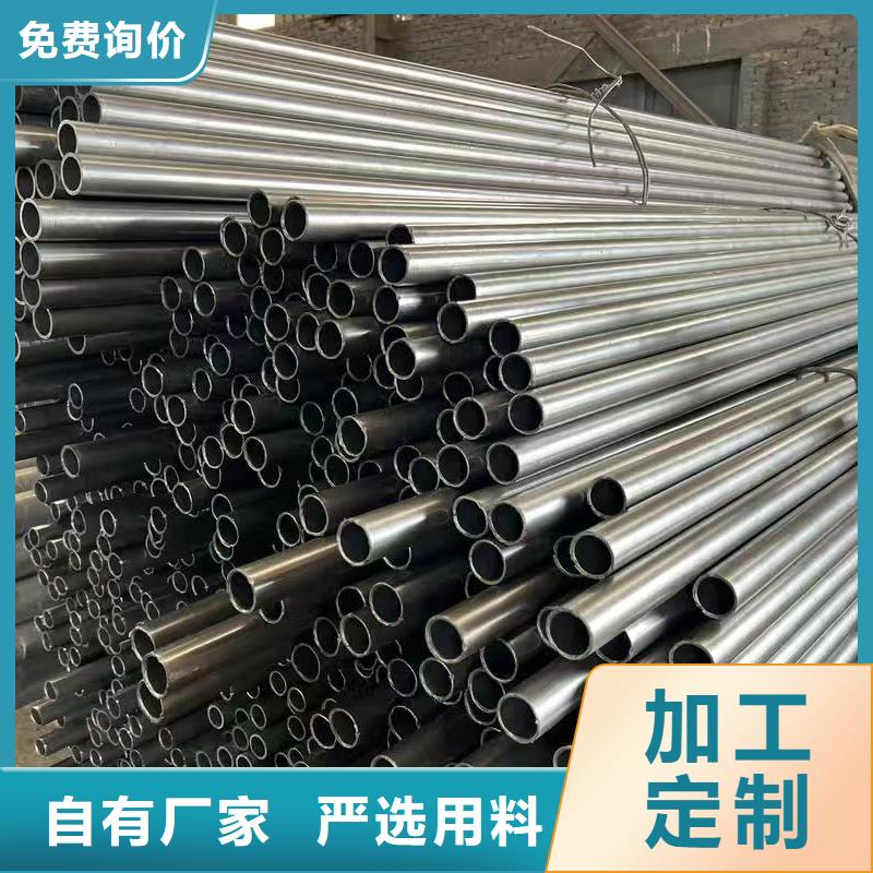 45#精密钢管订购