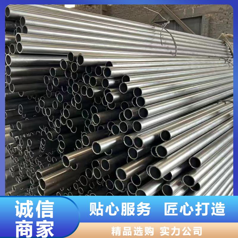 89无缝钢管价格行情