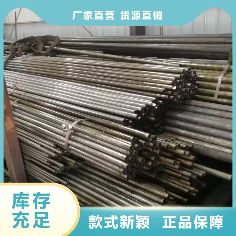 45#精密钢管精选商家