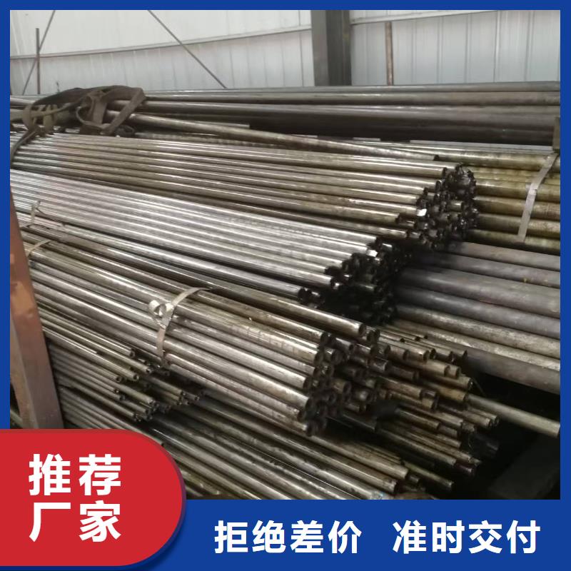 40Cr精密钢管-40Cr精密钢管图文介绍