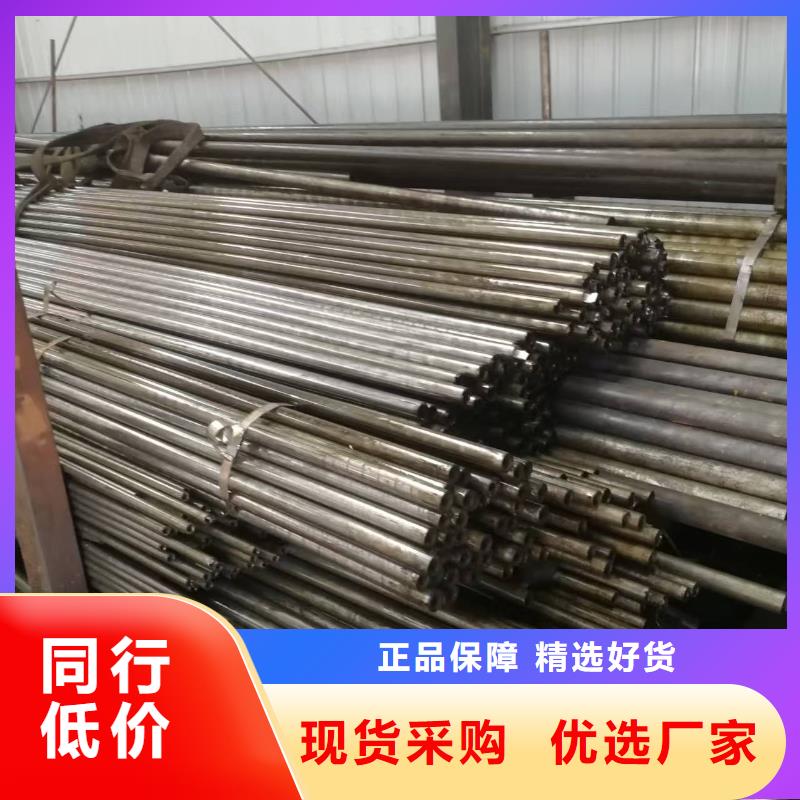 45#精密钢管_量大从优