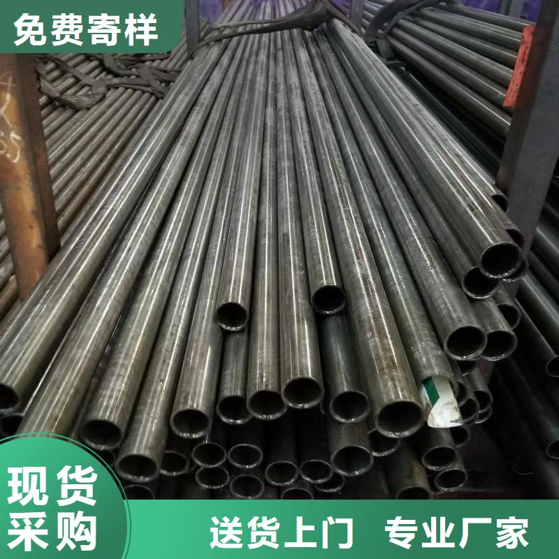 180无缝钢管大品牌放心购