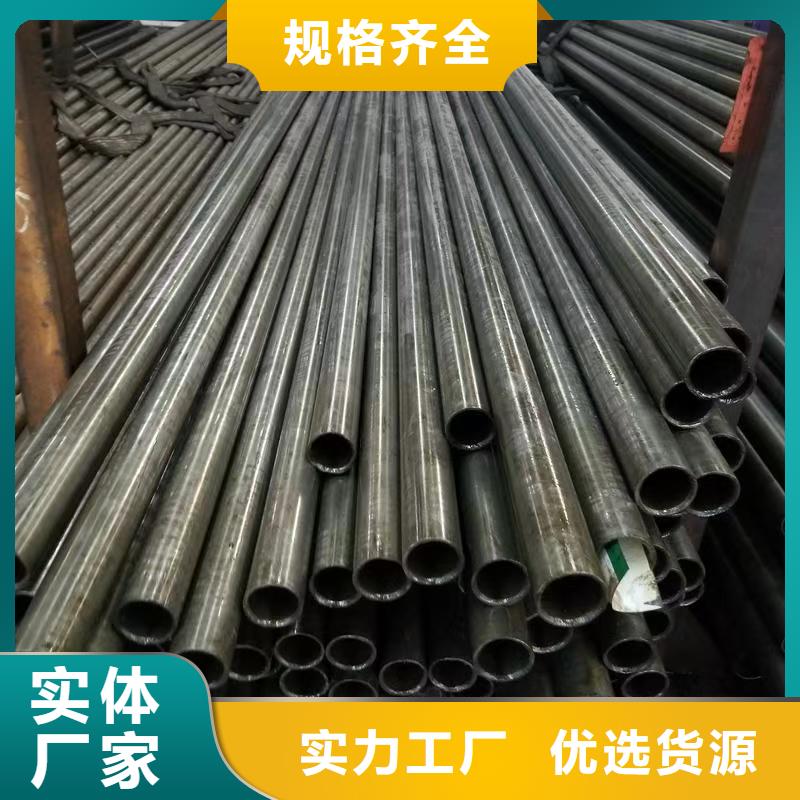 45#无缝钢管货源充足