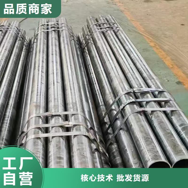 缩径无缝管现货全国配送
