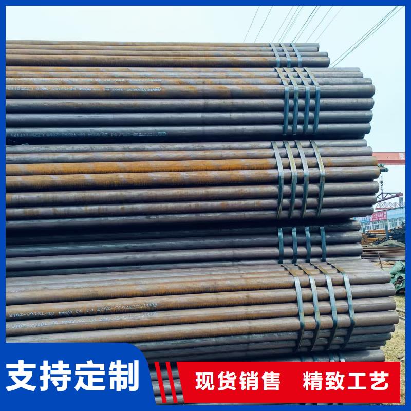 供应10#精密钢管的公司