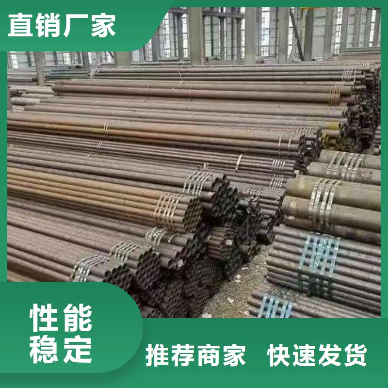 16mn精密钢管生产厂家有样品